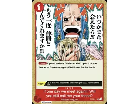 But If We Ever See Each Other Again... Will You Call Me Your Shipmate?!! (Common)