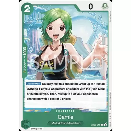 Camie (Common)