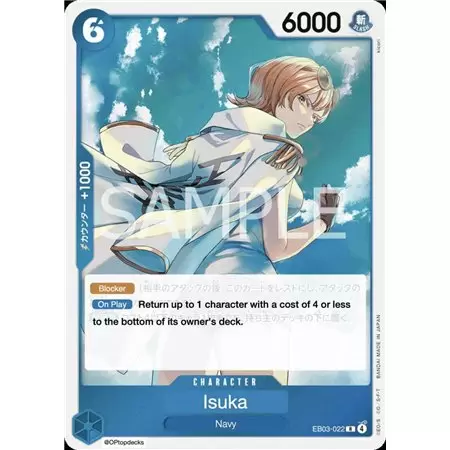 Isuka (Rare)