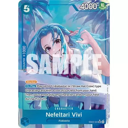 Nefeltari Vivi (Alternate Art)