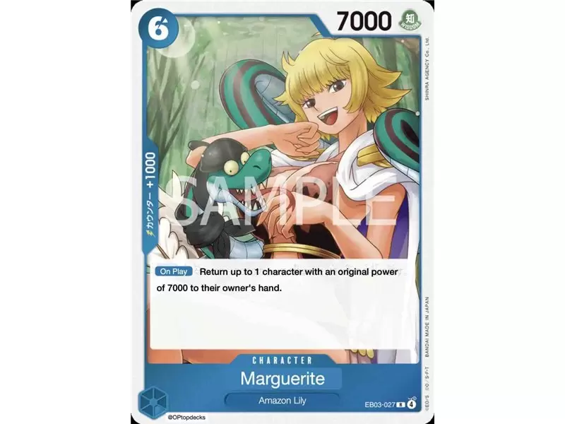 Marguerite (Rare)
