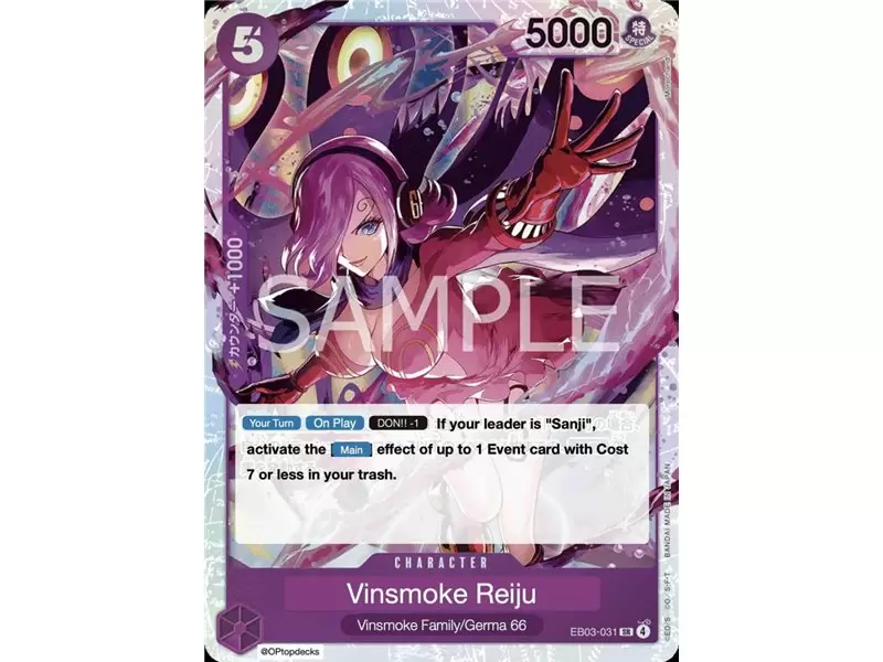 Vinsmoke Reiju (Super Rare)