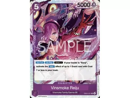 Vinsmoke Reiju (Super Rare)
