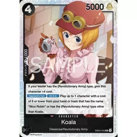 Koala (Super Rare)
