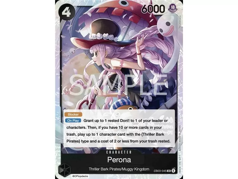 Perona (Super Rare)