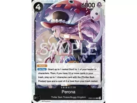 Perona (Super Rare)
