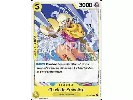 Charlotte Smoothie (Common)