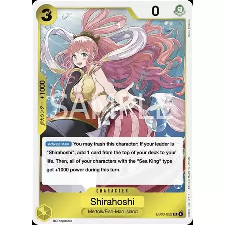 Shirahoshi (Rare)