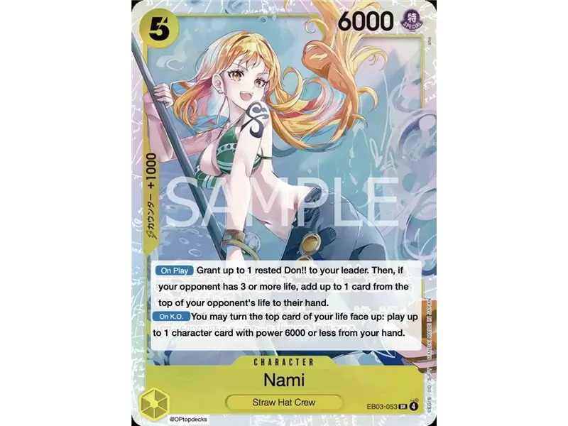 Nami (Super Rare)