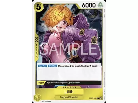 Lilith (Rare)