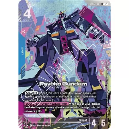 Psycho Gundam (Legend Rare +)