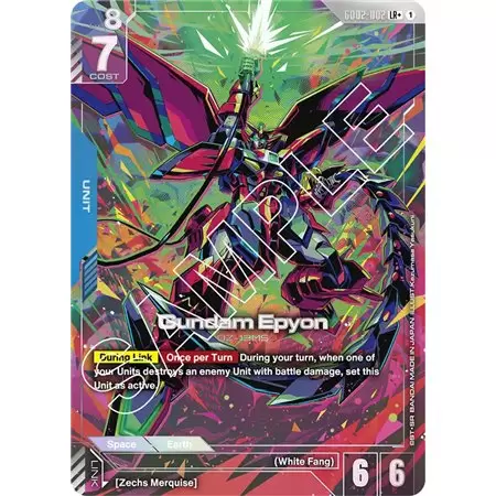Gundam Epyon (Legend Rare +)