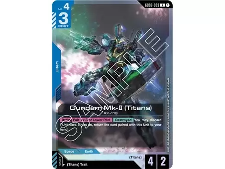 Gundam Mk - II (Titans) (Rare)