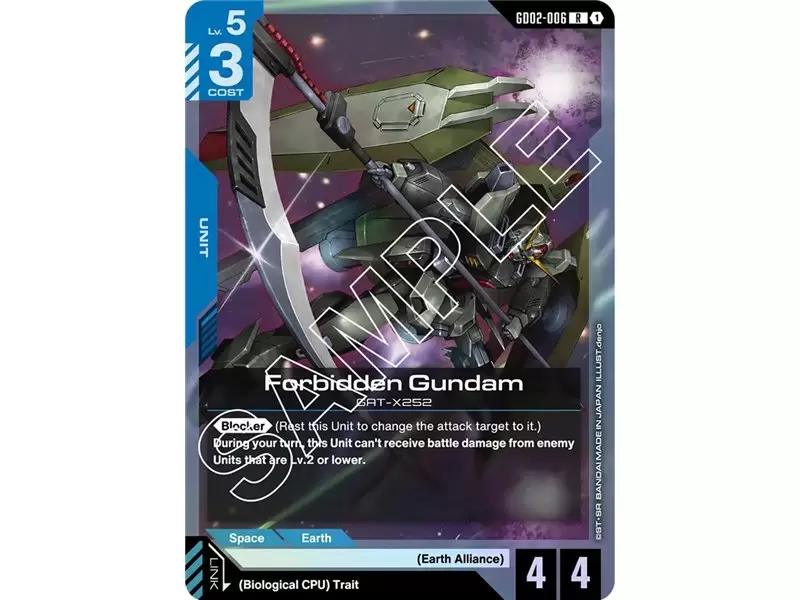 Forbidden Gundam (Rare)