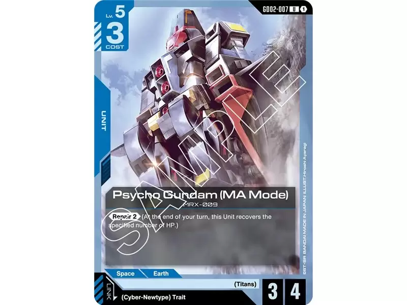 Psycho Gundam (MA Mode) (Uncommon)
