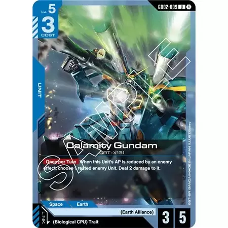 Calamity Gundam (Uncommon)