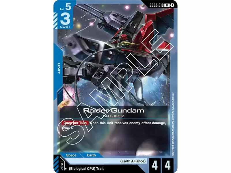 Raider Gundam (Uncommon)