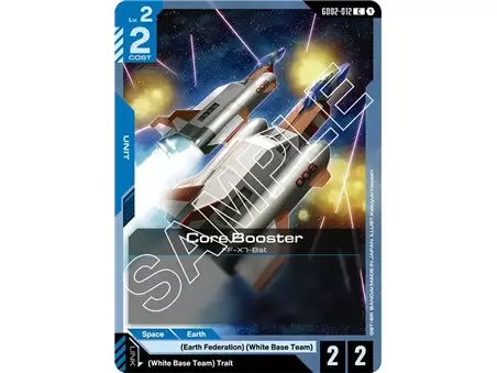 Core Booster (Common)