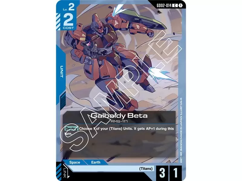 Galbaldy Beta (Common)