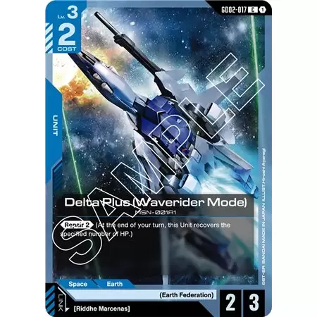 Delta Plus (Waverider Mode) (Common)