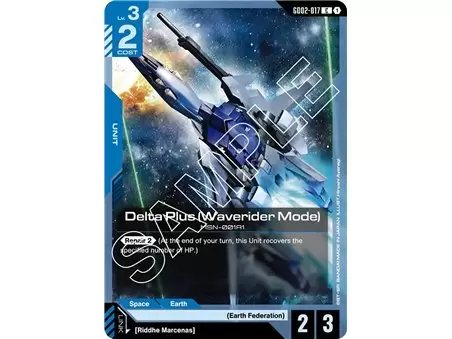 Delta Plus (Waverider Mode) (Common)