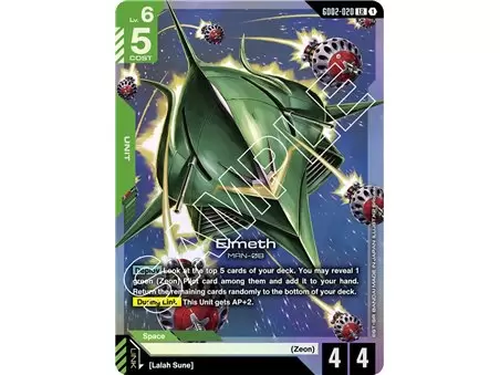 Elmeth (Legend Rare)