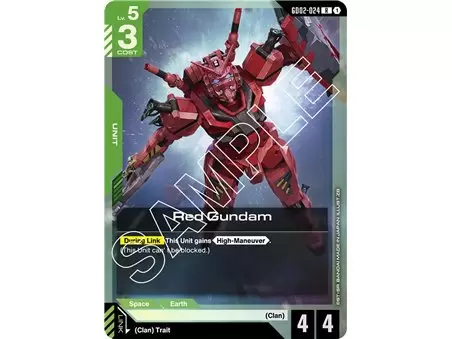 Red Gundam (Rare)