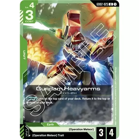 Gundam Heavyarms (Uncommon)