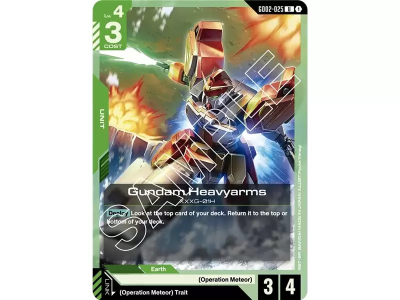 Gundam Heavyarms (Uncommon)