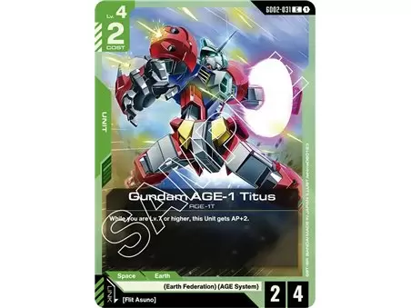 Gundam AGE-1 Titus (Common)