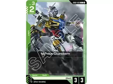 White Gundam (Common)