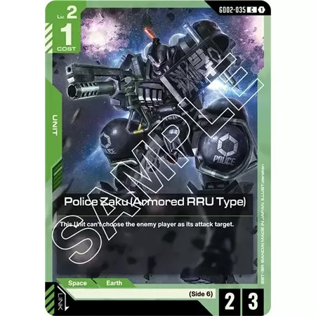 Police Zaku (Armored RRU Type) (Common)