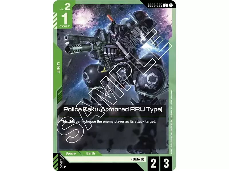 Police Zaku (Armored RRU Type) (Common)