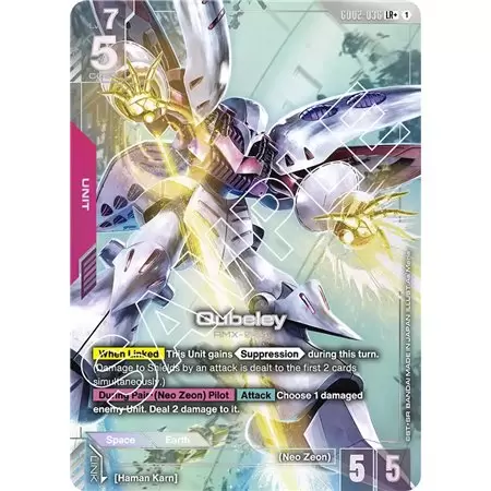 Qubeley (Legend Rare +)