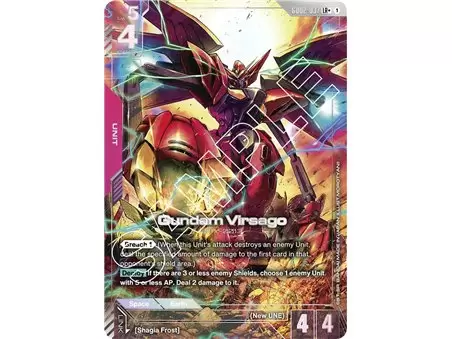 Gundam Virsago (Legend Rare +)