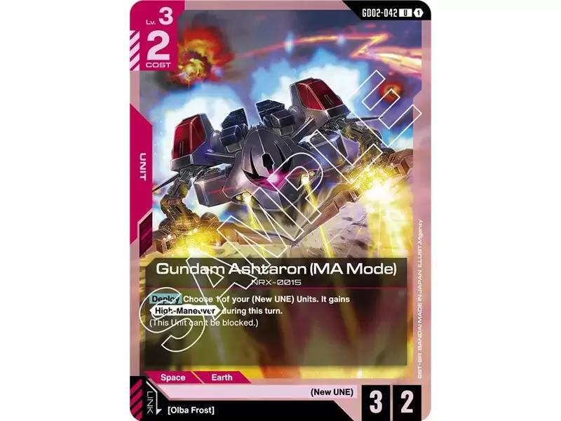 Gundam Ashtaron (MA Mode) (Uncommon)