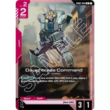Daughtress Command (Uncommon)
