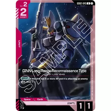 GINN Long-Range Reconnaissance Type (Uncommon)