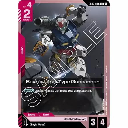 Sayla's Light-Type Guncannon (Uncommon)