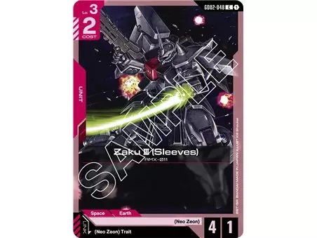 Zaku III (Sleeves) (Common)