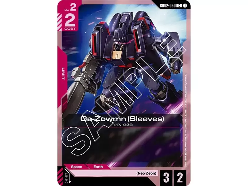 Ga - Zowmn (Sleeves) (Common)