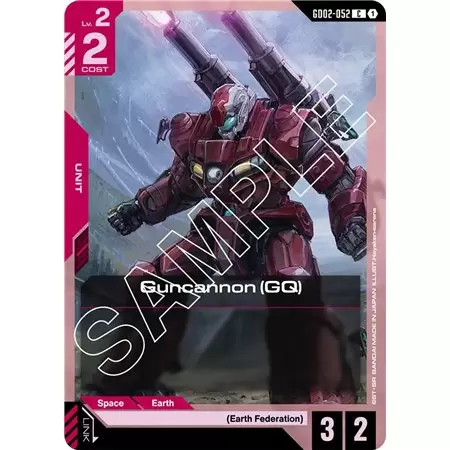 Guncannon (GQ) (Common)