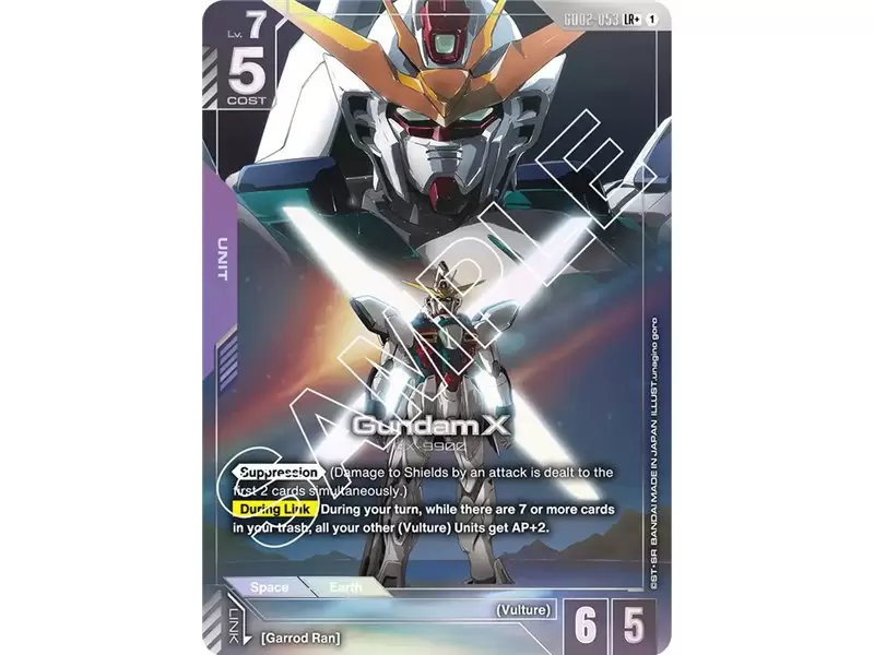 Gundam X (Legend Rare +)