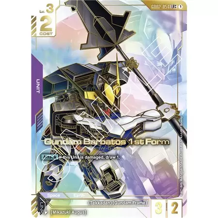Gundam Barbatos 1st Form (Legend Rare ++)