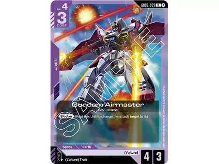 Gundam Airmaster (Uncommon)