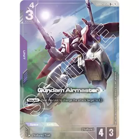 Gundam Airmaster (Uncommon +)