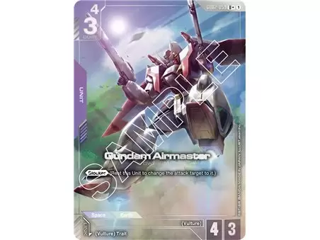 Gundam Airmaster (Uncommon +)