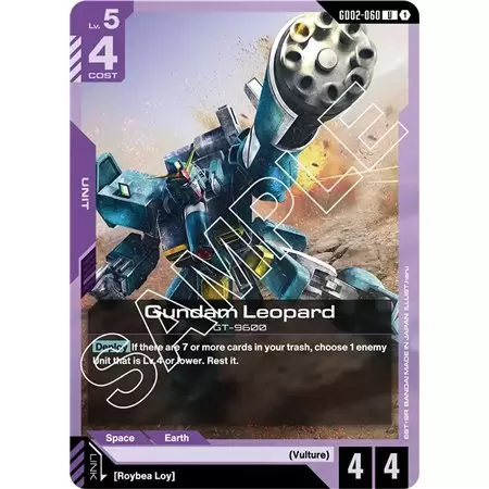Gundam Leopard (Uncommon)