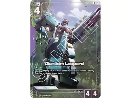 Gundam Leopard (Uncommon +)