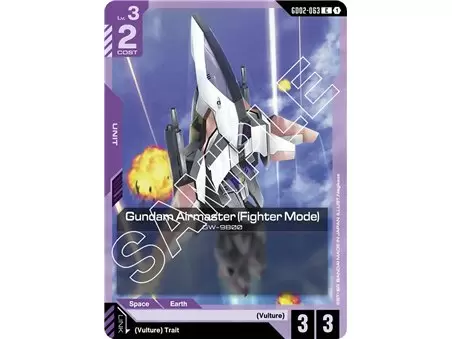 Gundam Airmaster (Fighter Mode) (Common)
